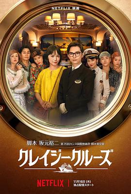 最近免费中文字幕大全免费版视频